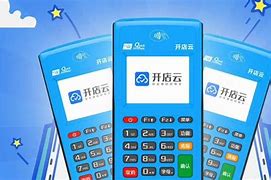 汉阳POS机办理